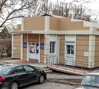 Информация о расписании врачей поликлиник №1 и №2 в связи с началом ремонтных работ