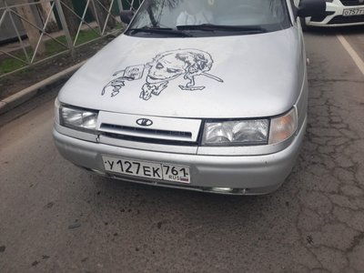 ⚡️Поступила информация, что данный автомобиль только что совершил ДТП на пересечении ул