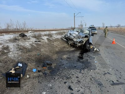Утро началось с происшествия