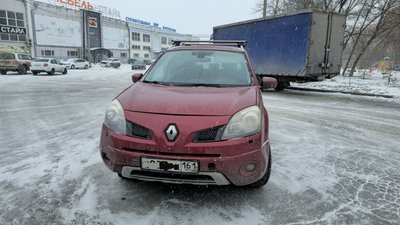 Вчера в  Новочеркасске было сразу несколько аварий — фото 10