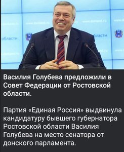 Поздравления можно оставлять в комментариях