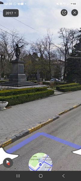 Разница в 9 лет  — фото 6