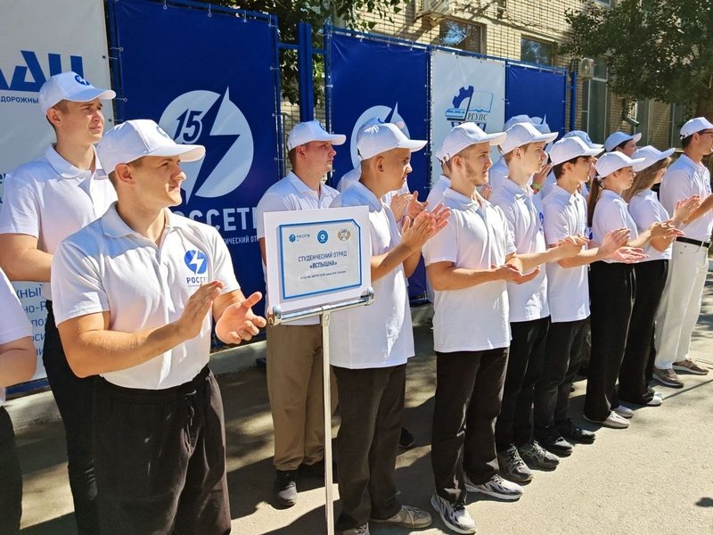 Студенческий энергетический отряд Вспышка ЮРГПУ открыл летний трудовой семестр в рамках масштабного... — фото 2