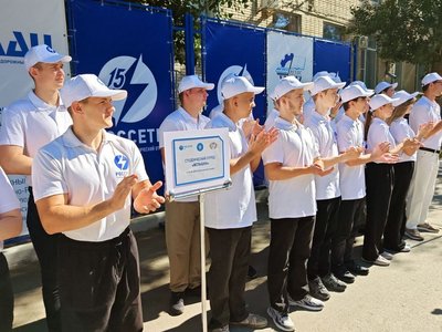 Студенческий энергетический отряд Вспышка ЮРГПУ открыл летний трудовой семестр в рамках масштабного... — фото 4