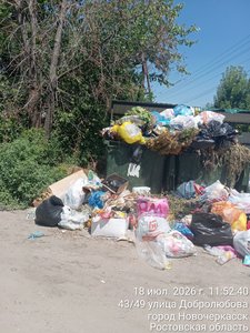 Улица Островского — фото 2