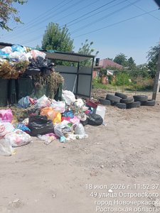 Улица Островского — фото 3