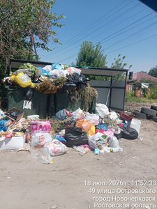 Улица Островского — фото 4