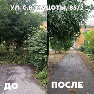 Депутат городской Думы Новочеркасска Алёна Колесникова организовала уборку последствий непогоды — фото 6