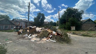 Новость от подписчика: — фото 2