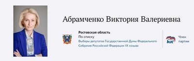 Дорогие наши подписчики, мы заметили, что Праймериз "Единой России" проходит очень скромно и решили...