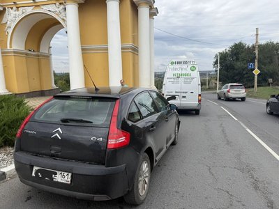 ДТП на спуске Герцена