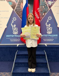 С 21 по 23 апреля 2026 года в Москве (ВДНХ) прошёл Всероссийский детский конкурс...
