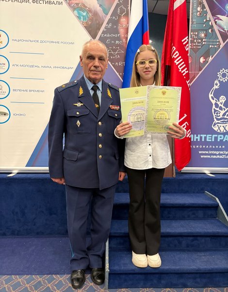 С 21 по 23 апреля 2026 года в Москве (ВДНХ) прошёл Всероссийский детский конкурс... — фото 3