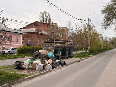Центр города