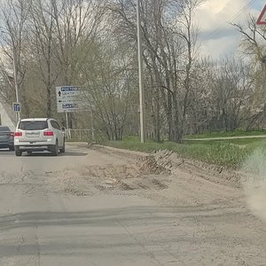 Спасибо, что читаете и шлёте фотографии