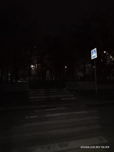 Наши подписчики просят обратить внимание администрации на пешеходный переход через улицу... — фото 2