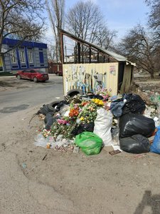 Новость от подписчиков:
