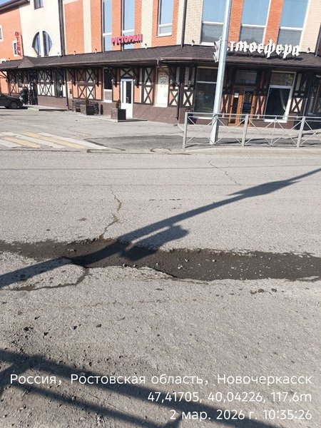 Напоминаем, что февраль закончился, а ямы на месте — фото 2