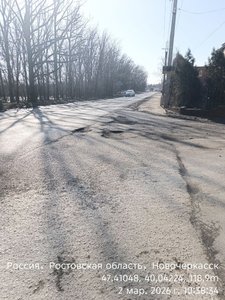 Напоминаем, что февраль закончился, а ямы на месте — фото 3