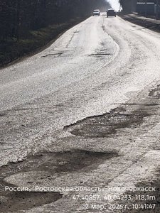 Напоминаем, что февраль закончился, а ямы на месте — фото 7