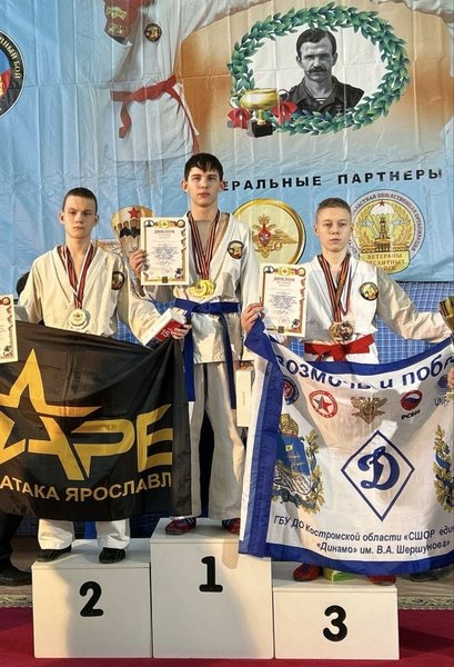 Воспитанник новочеркасского СК «Донцы» Роман Логинов завоевал золото на юбилейных всероссийских... — фото 3