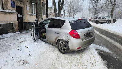 Девочки не поделили перекрёсток Красный спуск / Александровская