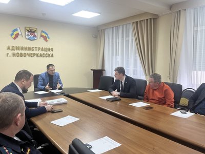 Комиссия по безопасности дорожного движения при администрации Новочеркасска рассмотрела риски...