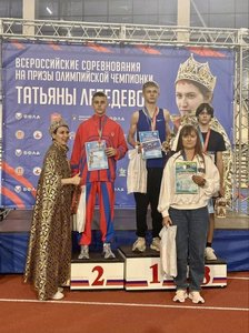 Легкоатлеты из Новочеркасска взяли «золото» и «серебро» на всероссийских стартах
