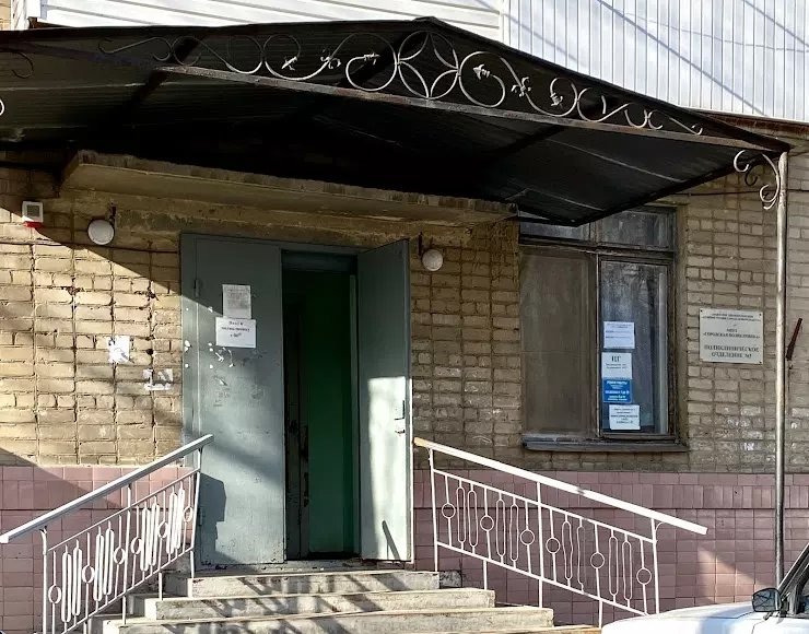 Что происходит с ремонтом медицинских учреждений в Новочеркасске? — фото 1