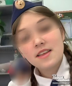 🔞 В Новочеркасске подросток погибла при занятии сниффингом