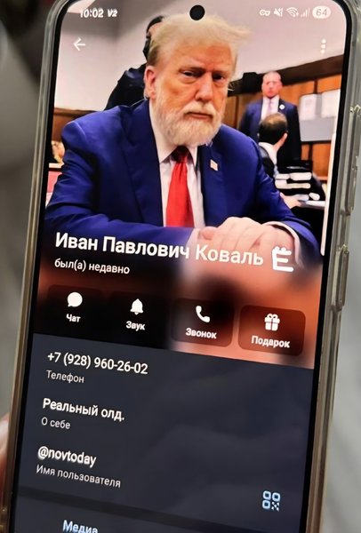 🔞 В Новочеркасске подросток погибла при занятии сниффингом — фото 4