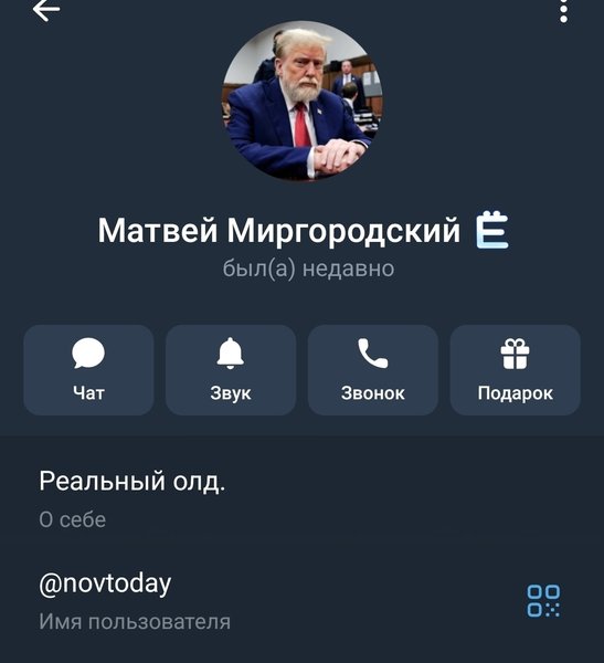 🔞 В Новочеркасске подросток погибла при занятии сниффингом — фото 5