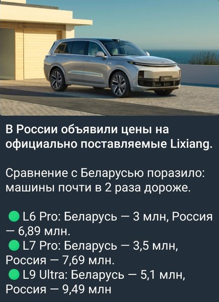 Не про Новочеркасск, но все равно хотим повозмущаться — фото 1
