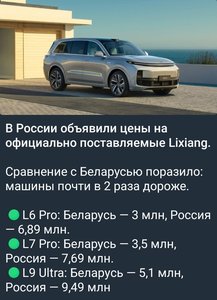 Не про Новочеркасск, но все равно хотим повозмущаться
