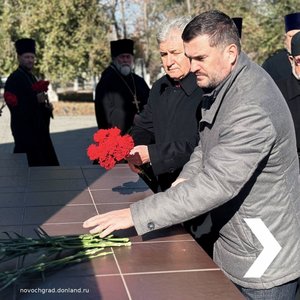 В Новочеркасске прошла церемония в День памяти жертв политических репрессий