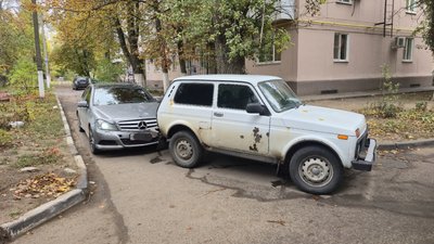 Улица Энергетиков