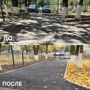 Благоустроена территория детского сада №22 в Новочеркасске — фото 3