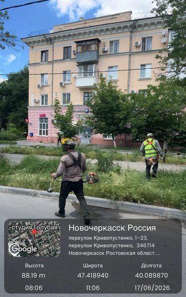 Три дня назад мы писали про Кривопустенко — фото 1