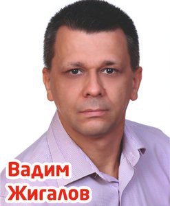 Битва стилей: за голоса избирателей 8-го округа Новочеркасска сразятся опытный «жалобщик» и молодой...