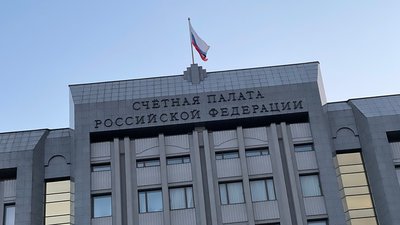 В Новочеркасске выявили системные нарушения в поддержке семей участников СВО