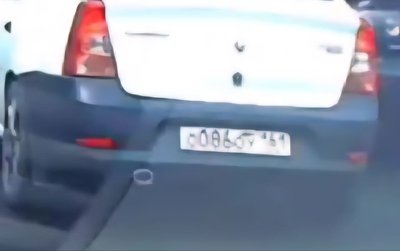 Проспект Баклановский