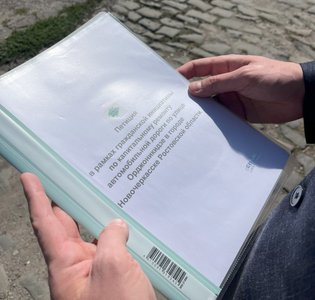 Вопрос ремонта дороги на улице Орджоникидзе в Новочеркасске вышел на областной уровень — фото 2