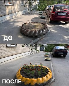 Тема, которая заставляет задуматься