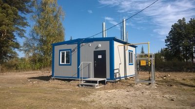 В Новочеркасске построят новую котельную на улице Авиаторов к апрелю 2026 года