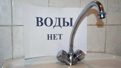 Критическая ситуация с водоснабжением в микрорайоне Ключевой Новочеркасска: жители остаются без воды