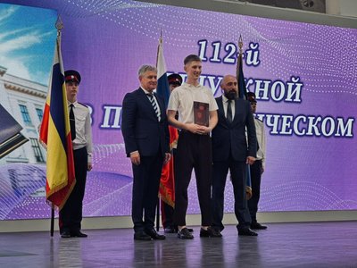 Торжественное вручение дипломов выпускникам ЮРГПУ (НПИ) им