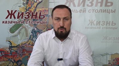 Коммунистическая партия России выдвинула кандидатом по пятому избирательному округу депутата...