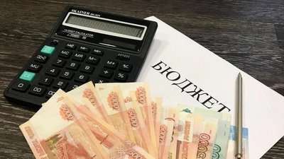 📢 В Новочеркасске скорректировали бюджет
