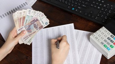 Новые правила расчёта среднего заработка: что изменится с 1 сентября 2025 года