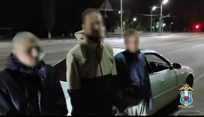 В Новочеркасске задержали наркогруппировку с крупной партией запрещённых веществ